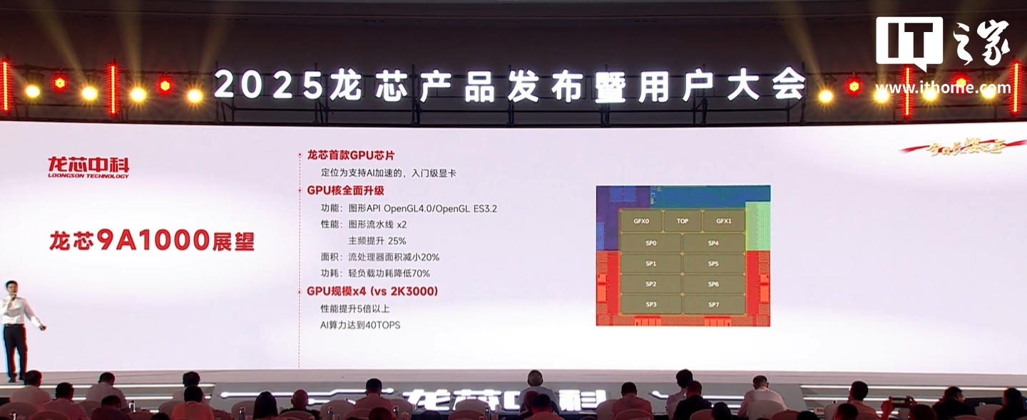 爱游戏支付系统：2026年安全架构升级全解析 - 爱游戏正版入口-爱游戏 (AYX)官方网站登录入口